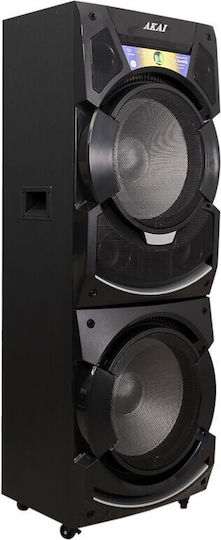 Akai Proffesional Karaoke-Lautsprecher mit Kabellosem Mikrofon und Lichteffekten DJ-S5H Schwarz