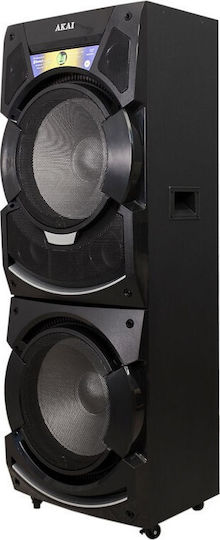 Akai Proffesional Karaoke-Lautsprecher mit Kabellosem Mikrofon und Lichteffekten DJ-S5H Schwarz