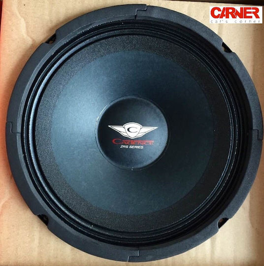 Cadence ZRS84M Ηχείο Αυτοκινήτου 8" με 75W RMS (Midrange)