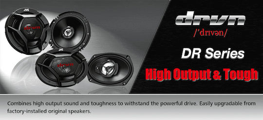 JVC CS-DR6940 Σετ Ηχεία Αυτοκινήτου 6x9" με 90W RMS (4 Δρόμων)
