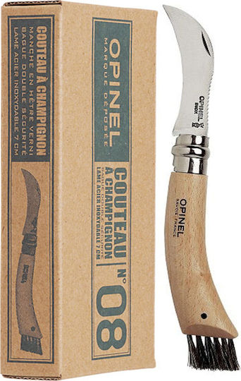 Opinel Νο.08 Σουγιάς Καφέ 001252