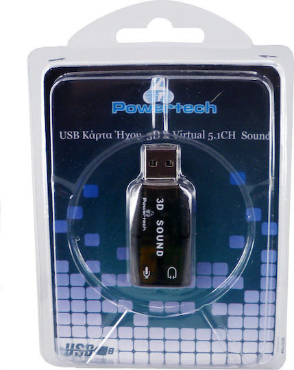 Powertech External USB 5.1 Sound Card (CAB-U036)