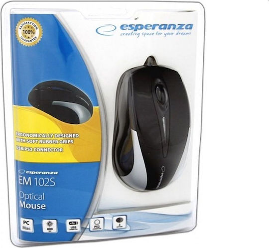Esperanza Sirius Ενσύρματο Ποντίκι Ασημί