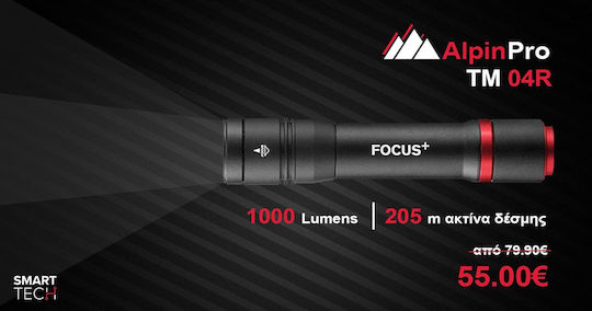 Alpin Wiederaufladbar Taschenlampe LED IPX6 mit maximaler Helligkeit 1000lm TM-04R Schwarz