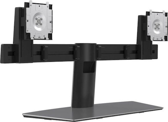 Dell MDS19 Desktop Stand for 2 Monitors up to 27"