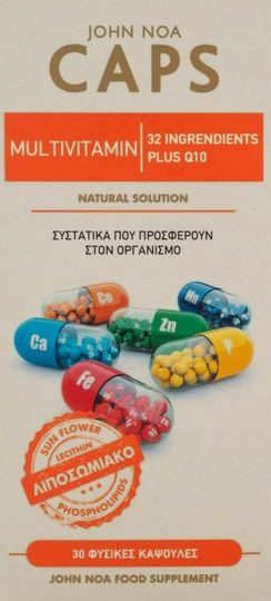John Noa Caps Multivitamin Plus Q10 Πολυβιταμίνη για Ενέργεια & Ενίσχυση του Ανοσοποιητικού 30 κάψουλες