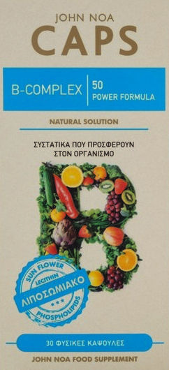John Noa Caps B-Complex Powder Formula Βιταμίνη για Ενέργεια, Ενίσχυση του Ανοσοποιητικού & το Νευρικό Σύστημα 30 κάψουλες