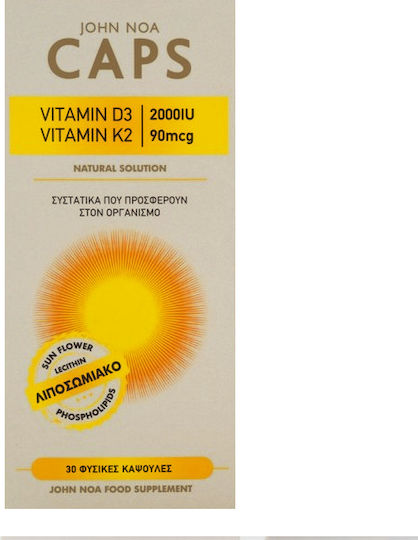 John Noa Caps Vitamin D3 2000iu + Vitamin K2 90mcg Βιταμίνη για Ενίσχυση του Ανοσοποιητικού & την Υγεία των Οστών 2000iu 30 κάψουλες