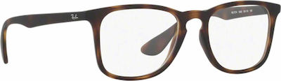 Ray Ban Plastic Eyeglass Frame Brown Tortoise RB7074 5365