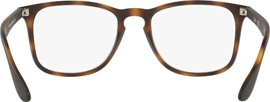 Ray Ban Plastic Eyeglass Frame Brown Tortoise RB7074 5365