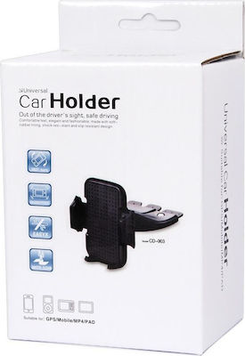 Autoline Mobile Phone Holder Car για CD with Adjustable Hooks Black