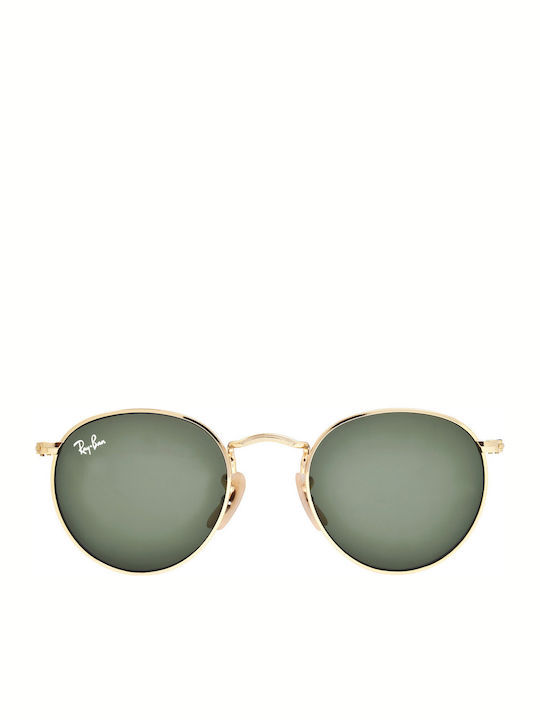 Ray Ban Άθραυστα για 4-7 Ετών Ray Ban Άθραυστα για 4-7 Ετών