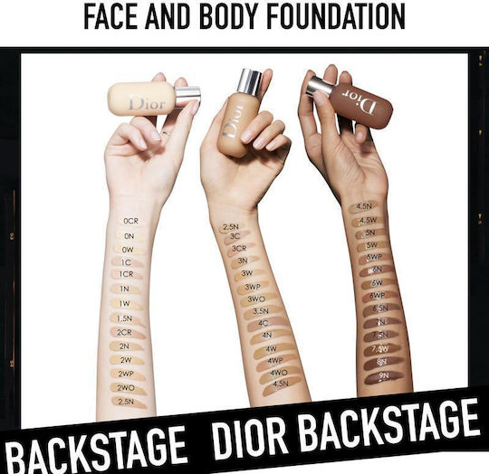 Dior Backstage Face & Body Liquid Make Up 1CR Cool Rosy 50ml