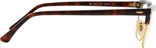 Ray Ban Clubmaster Σκελετός Γυαλιών Καφέ Ταρταρούγα RB5154 2372