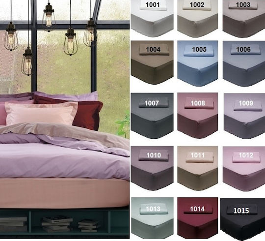 Das Home Sheet Super-Double with Elastic 170x200+35cm. Best 1012 Pink