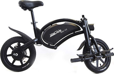 UrbanGlide Bike 140 14" Μαύρο Σπαστό Ηλεκτρικό Ποδήλατο Πόλης