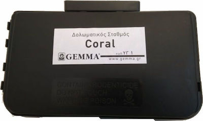 Gemma Coral Δολωματικός Σταθμός από Πλαστικό 22x12.5x7.5cm 12427