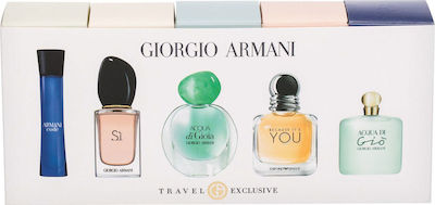 Giorgio Armani Travel Exclusive Mini Set Skroutz.gr