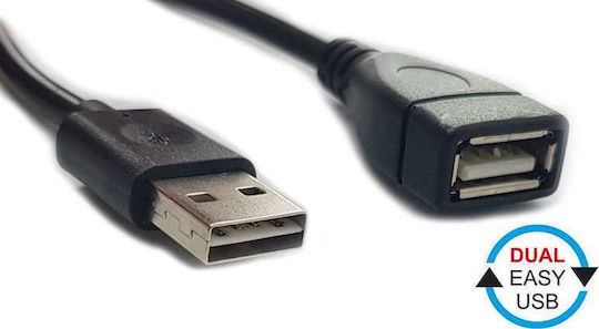 Powertech USB 2.0 Kabel USB-A-Stecker - USB-A-Buchse Schwarz 1.5m CAB-U092