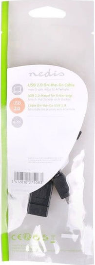 Nedis USB 2.0 Cable USB-A male - USB-B female 0.2m (CCGP60315BK02)