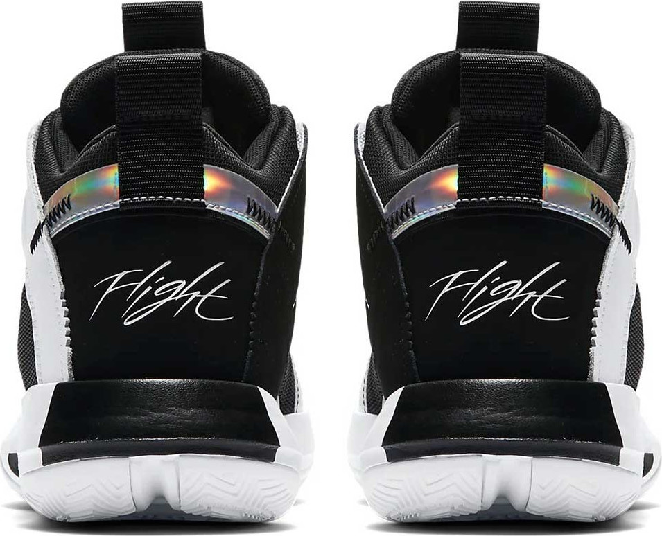 jordan jumpman 2020 skroutz