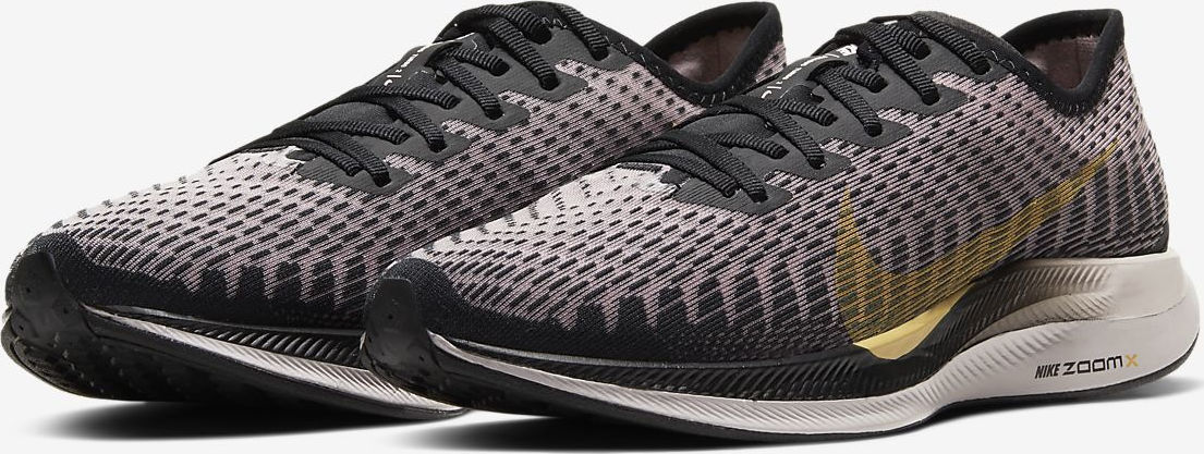 nike zoom turbo2