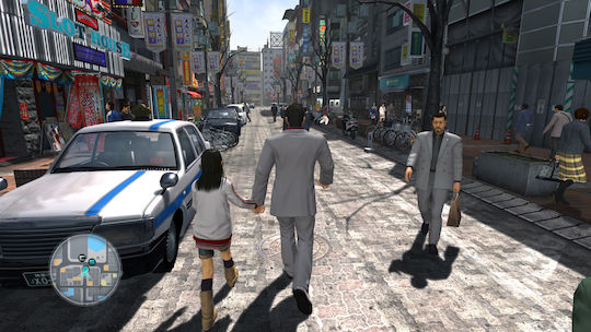 The Yakuza Remastered Collection PS4 Game