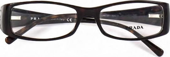 Prada Women's Acetate Brown Tortoise Prescription Eyeglass Frame 09H 2U101