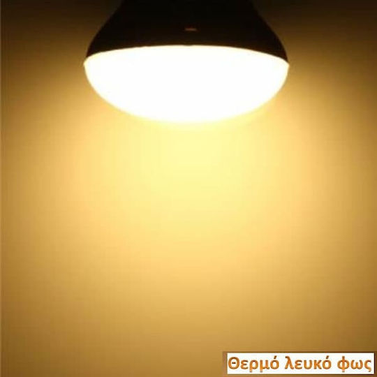 V-TAC VT-2015 Λάμπα LED 15W 130mm για Ντουί E27 και Σχήμα A65 Θερμό Λευκό 1500lm
