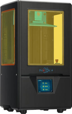 Photon S Αυτόνομος 3D Printer Ρητίνης με Σύνδεση USB και Card Reader