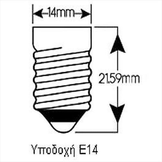 V-TAC VT-1855 LED Bulb 5.5W 100mm for Socket E14 and Shape C37 Warm White 47lm