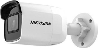 Hikvision DS-2CD2021G1-IDW1 IP Überwachungskamera Wi-Fi mit Mikrofon