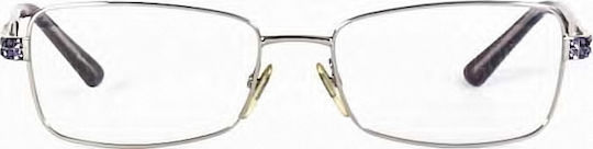 Chopard Women's Metal Silver Prescription Eyeglass Frame 568-S 579
