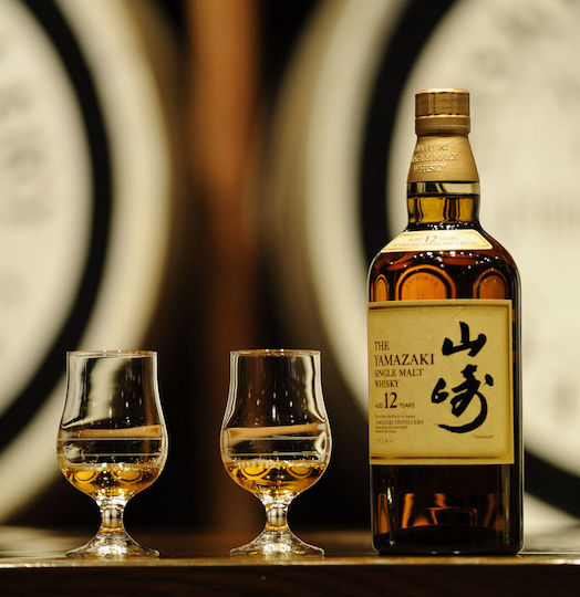 Suntory Distillery Yamazaki Old Single Malt Whisky 12 Ani Japonia