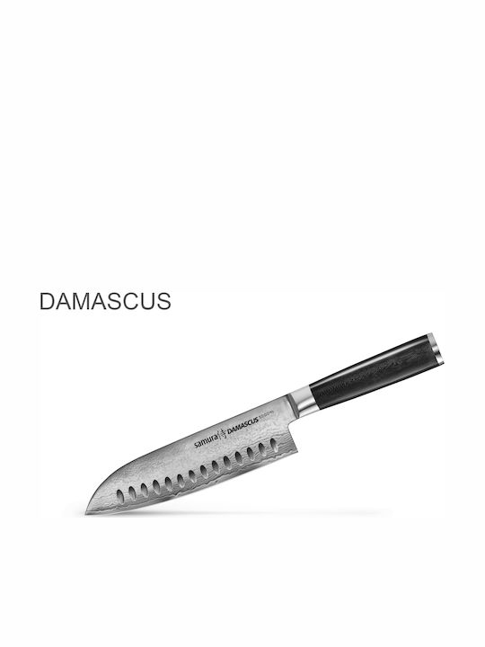 Samura Damascus Santoku Knife of Damascus Steel 18cm SD-0094