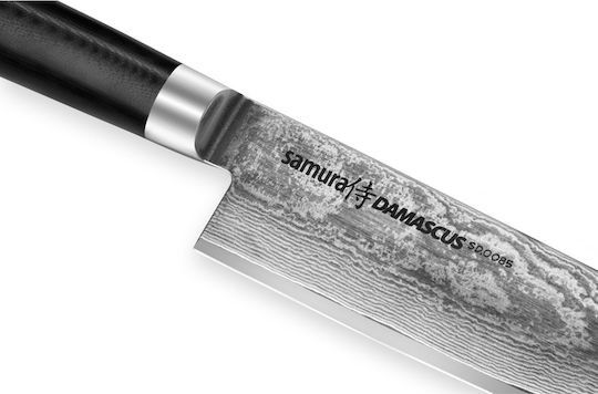 Samura Damascus Knife Chef from Damascus Steel 20cm