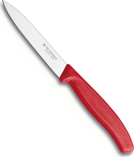 Victorinox Swiss Classic Γενικής Χρήσης 10cm Victorinox Swiss Classic Γενικής Χρήσης 10cm