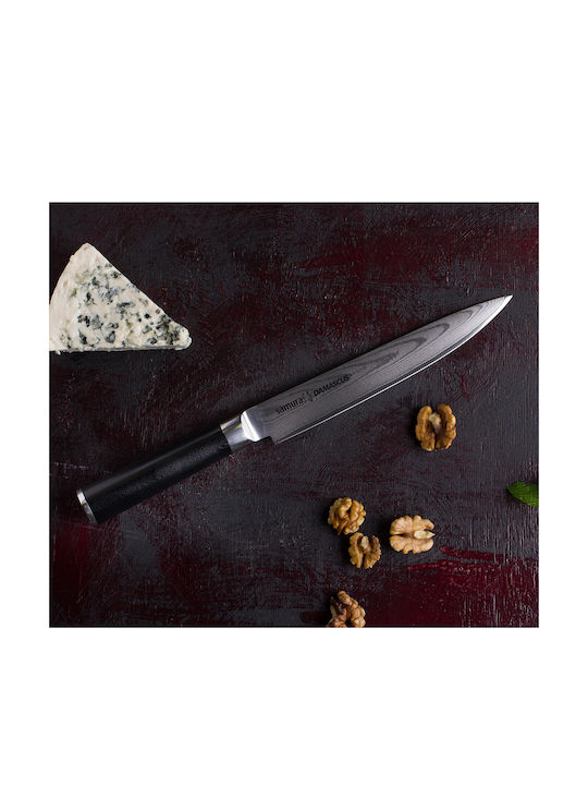 Samura Damascus Messer Fleisch aus Damaststahl 23cm