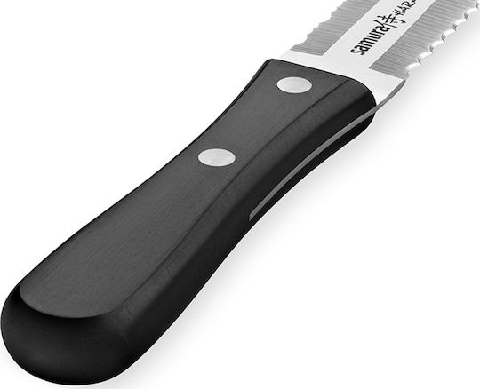 Samura Harakiri Knife Set from Stainless Steel 3pcs