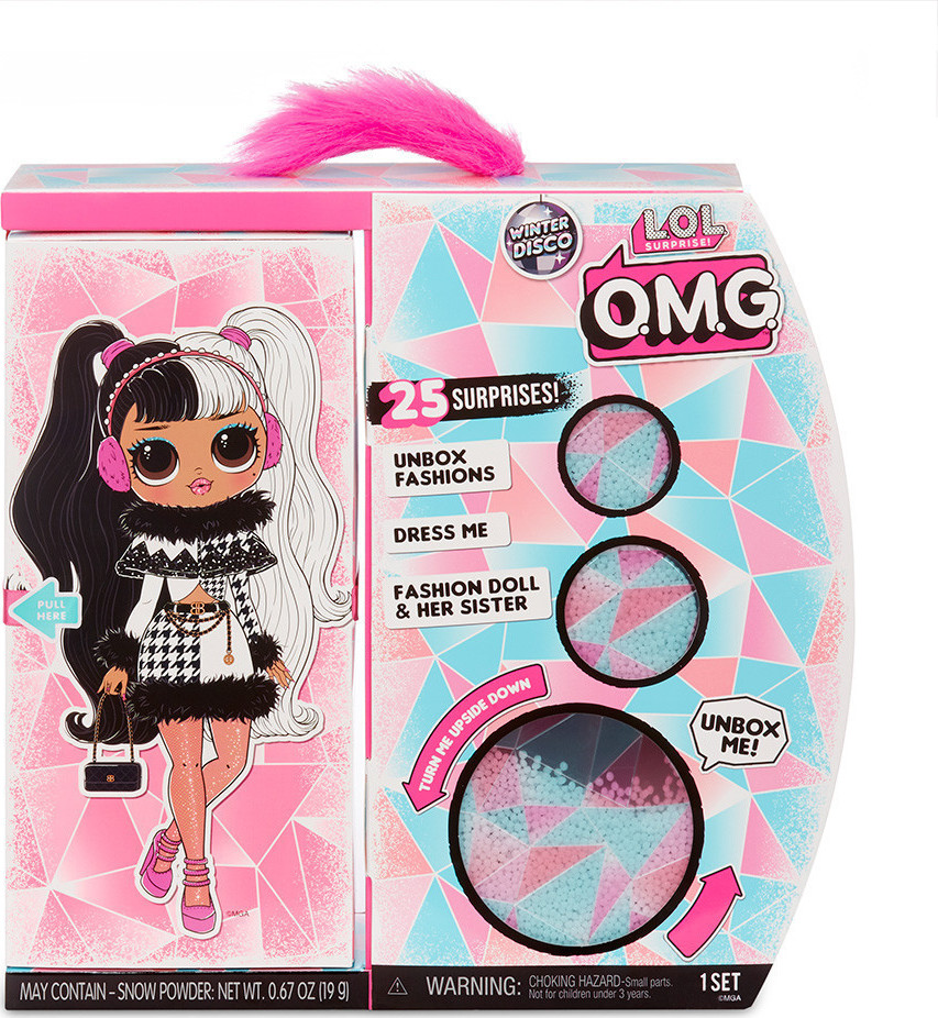 Lol omg winter disco Clearance