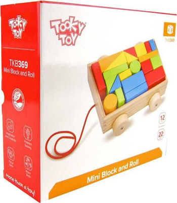 Tooky Toys Building Block Wooden Συρόμενο Καρότσι for 1+ years 22pcs