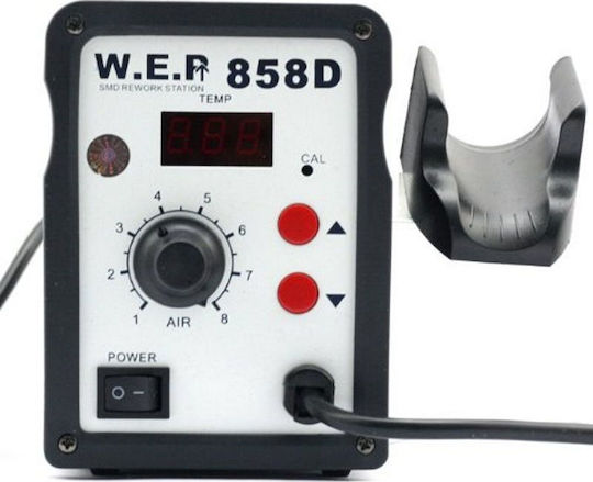 Baku 858D Soldering Station Electric 700W with Temperature Setting