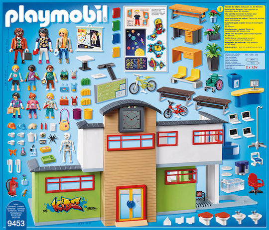 Playmobil City Life Επιπλωμένο Σχολικό Κτίριο για 5 ετών
