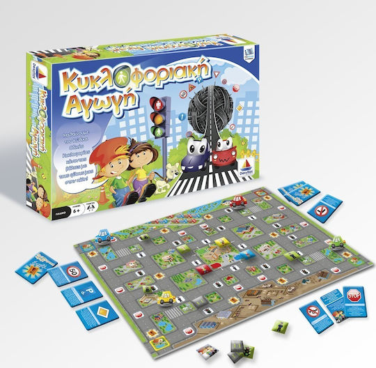 Desyllas Κυκλοφοριακή Αγωγή Educational Game Knowledge for 3+ years Years Old