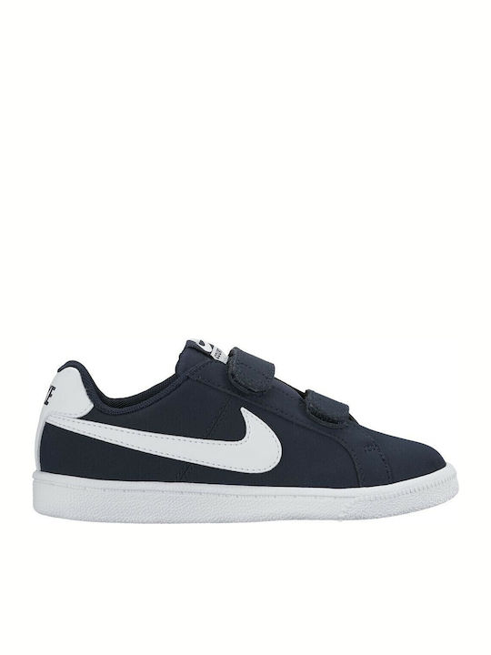 Court Royale PSV Kids Sneakers Anatomic with Scratch Obsidian / White