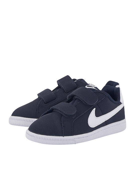 Court Royale PSV Kids Sneakers Anatomic with Scratch Obsidian / White