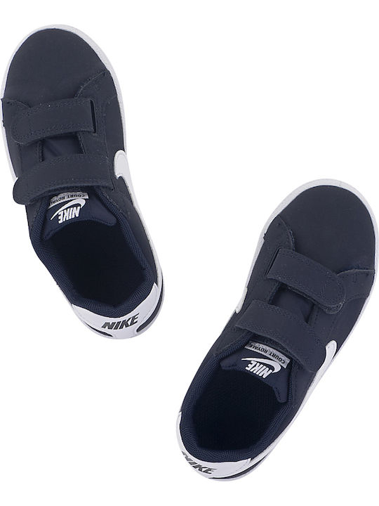 Court Royale PSV Kids Sneakers Anatomic with Scratch Obsidian / White