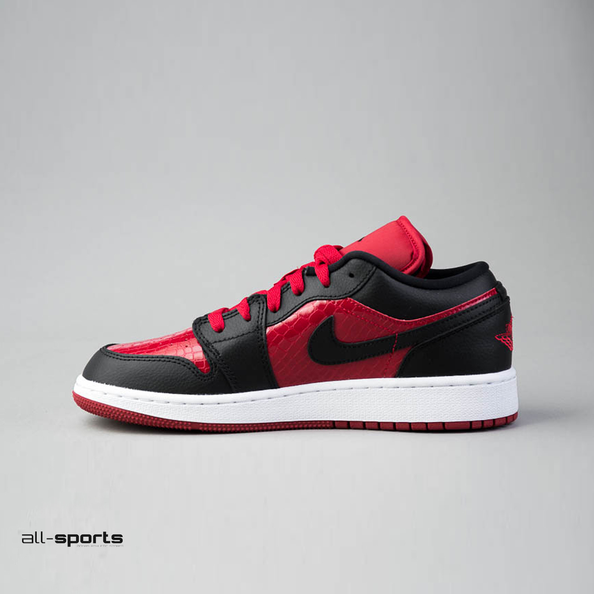 air jordan 1 high skroutz