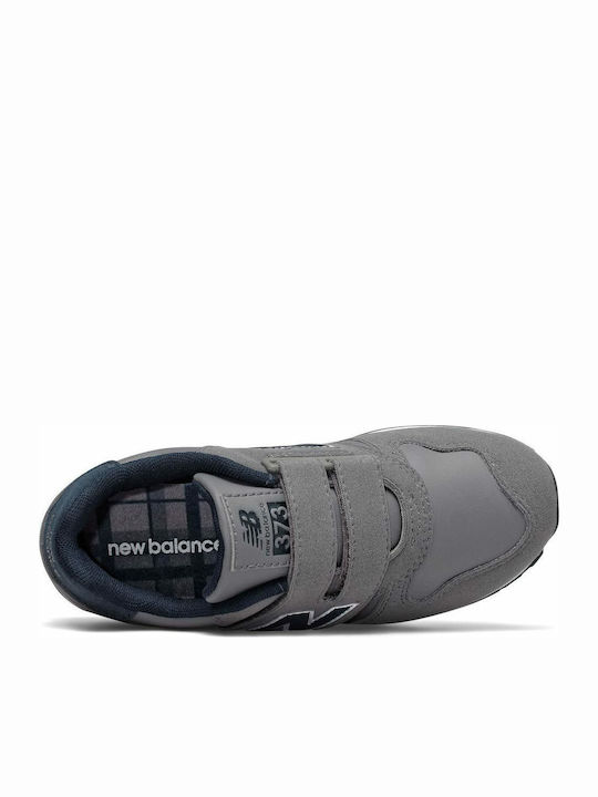 Детски маратонки Low Сив