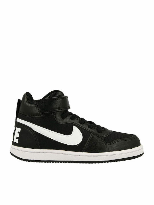 Court Court Borough Mid PE PS Kids Sports Shoes Basketball with Hoop & Loop Closure Black